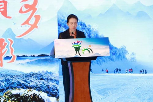 黔滇山海情 多彩贵州赠七彩云南冬日盛礼